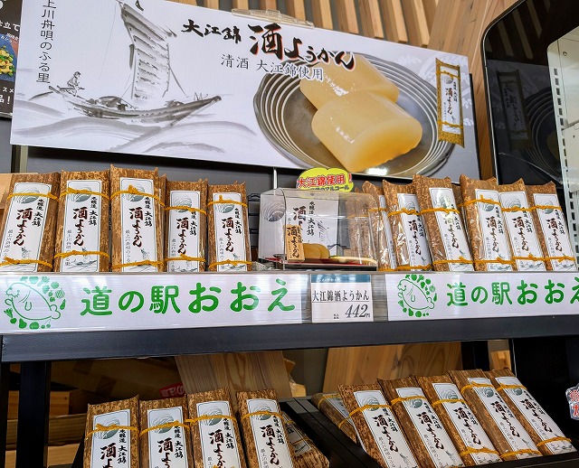 ]ю悤