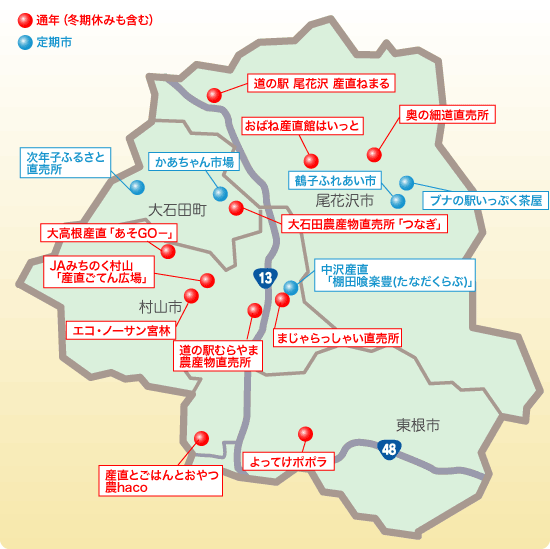 �k���R�������}�b�v