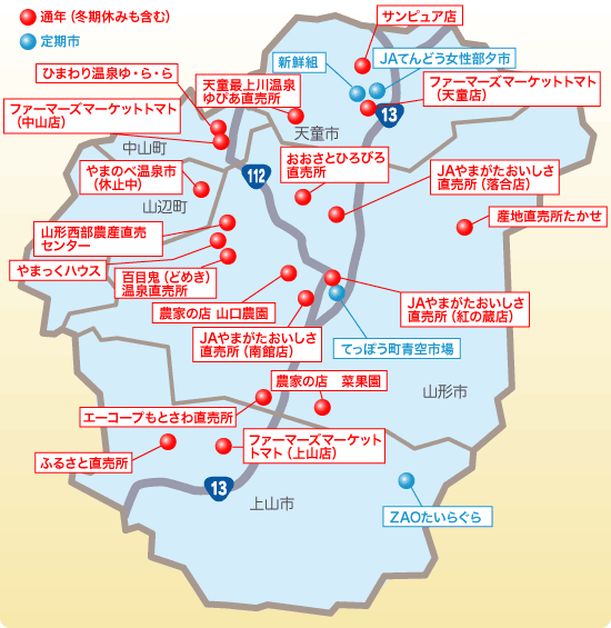 ���쑺�R�������}�b�v