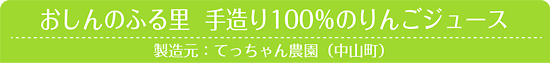 ̂ӂ闢葢100̂񂲃W[X